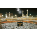 Hussain Makke Hussain Makke